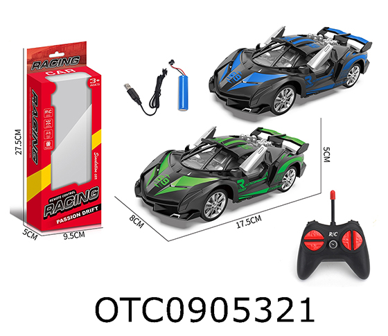 R/C CAR