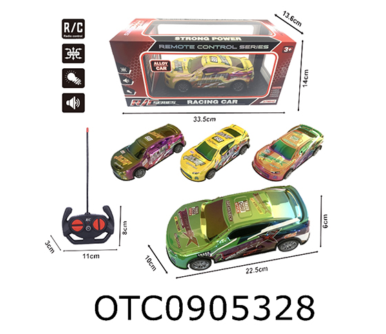 R/C CAR