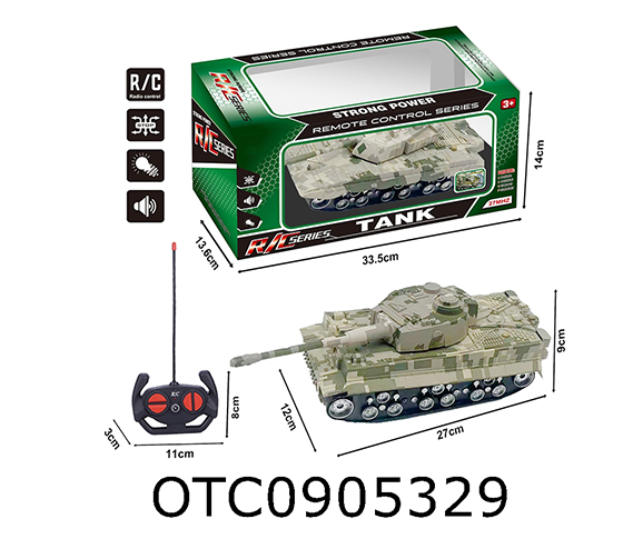 R/C TANK