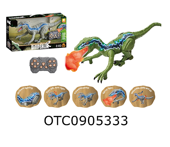 R/C DINOSAUR