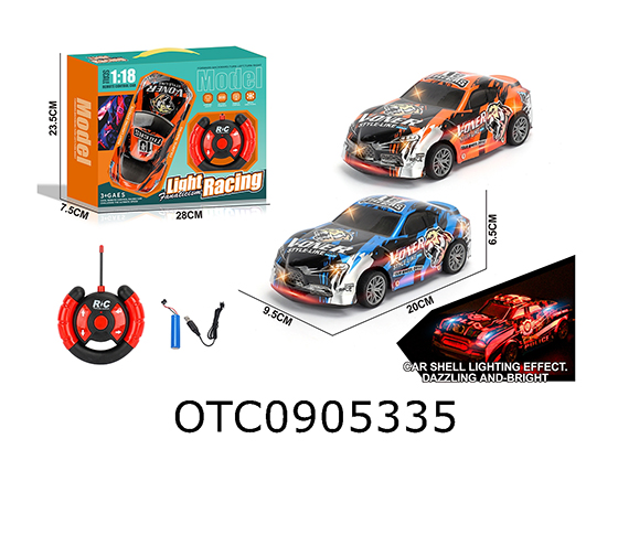 R/C CAR