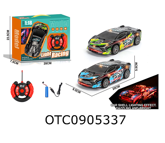 R/C CAR
