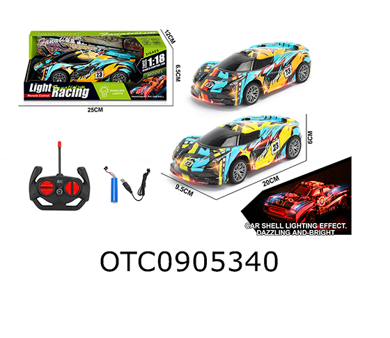 R/C CAR