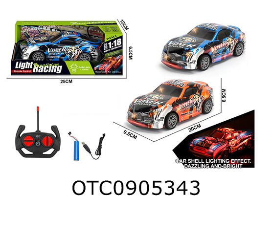 R/C CAR