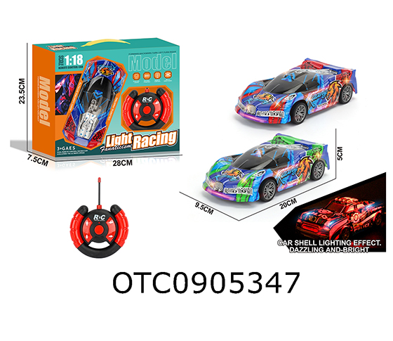 R/C CAR