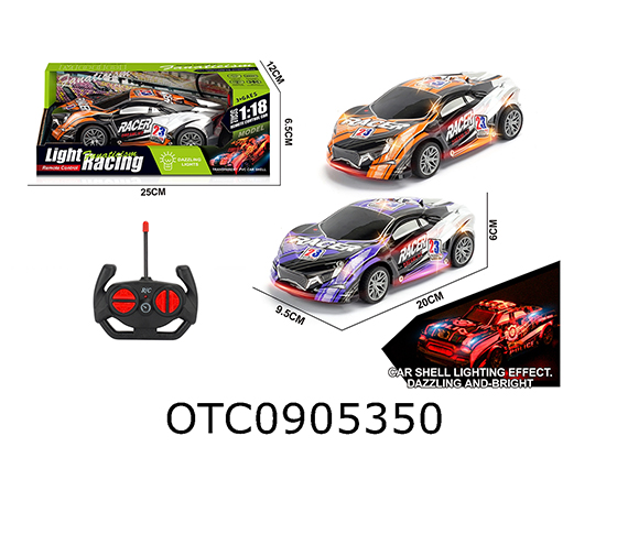 R/C CAR