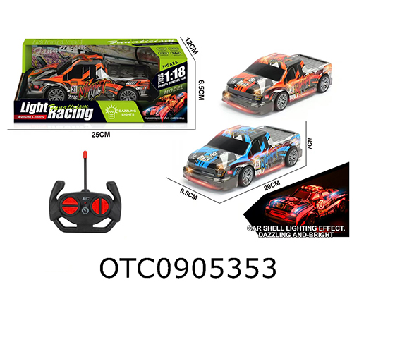 R/C CAR
