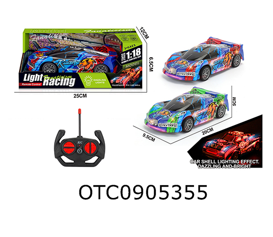 R/C CAR