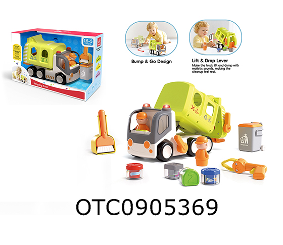  EARLY EDUCATION SANITATION VEHICLE