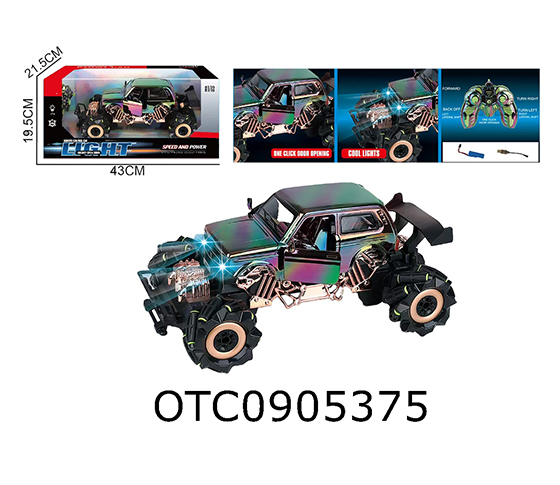 R/C CAR