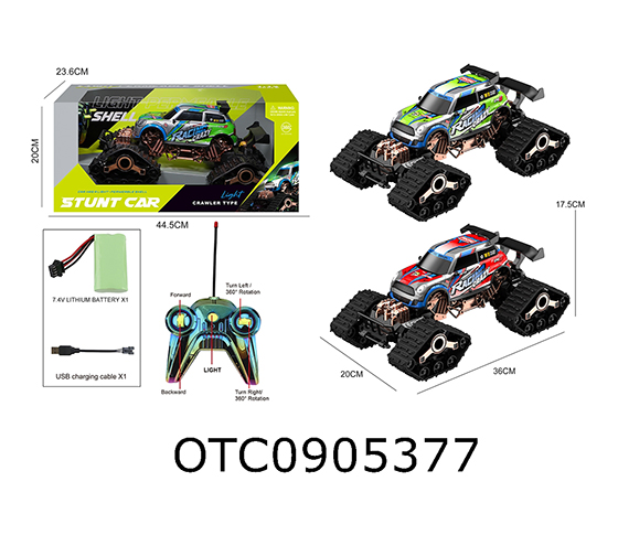 R/C CAR