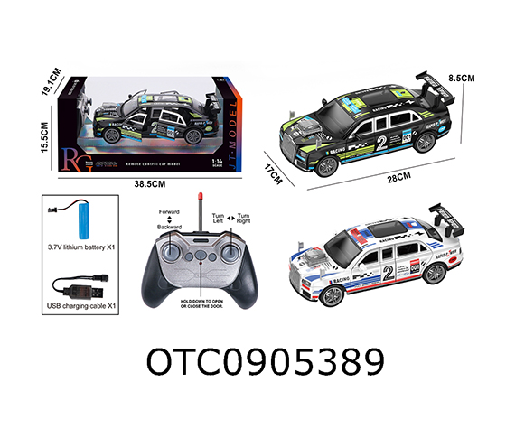 R/C CAR