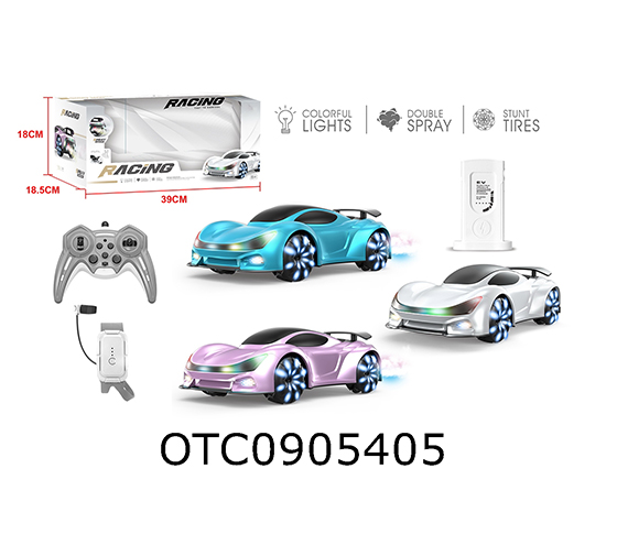 R/C CAR