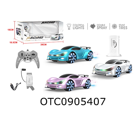 R/C CAR