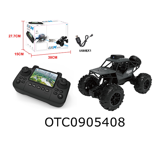 R/C CAR