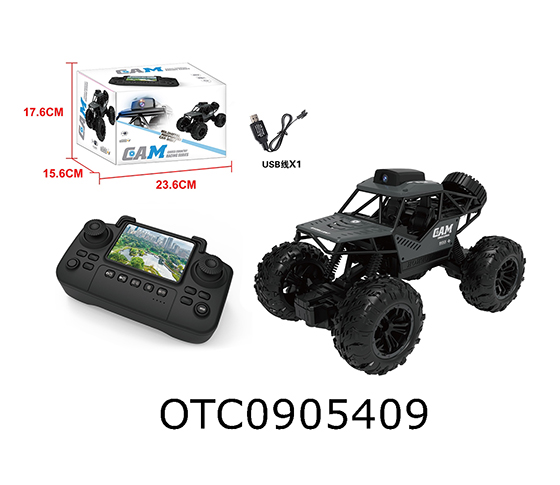 R/C CAR