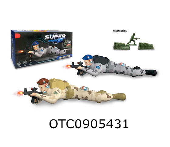 ELECTRIC CRAWLING SOLDIER