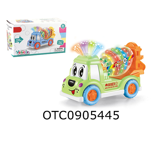 ELECTRIC TRUCK