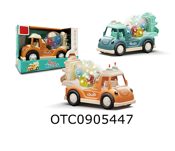 ELECTRIC TRUCK
