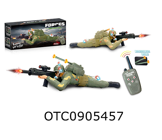 R/C CRAWLING SOLDIER