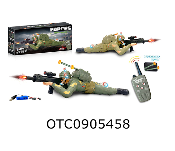 R/C CRAWLING SOLDIER