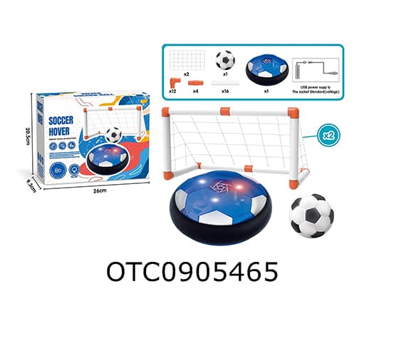 FLOATING SOCCER BALL 