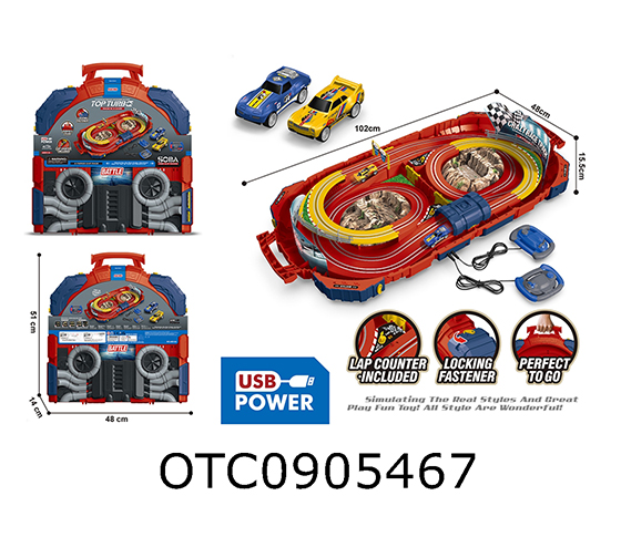 RAIL CAR