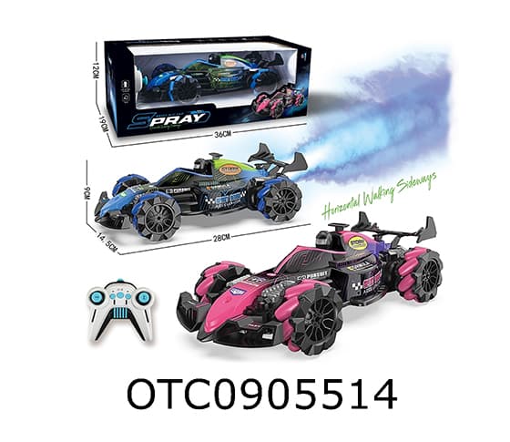 R/C CAR