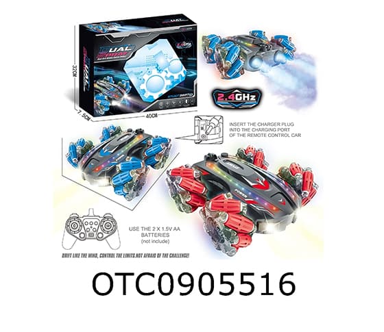 R/C CAR