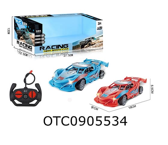 R/C CAR