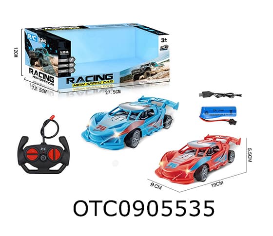 R/C CAR