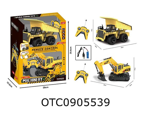 R/C CAR