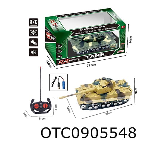 R/C TANK