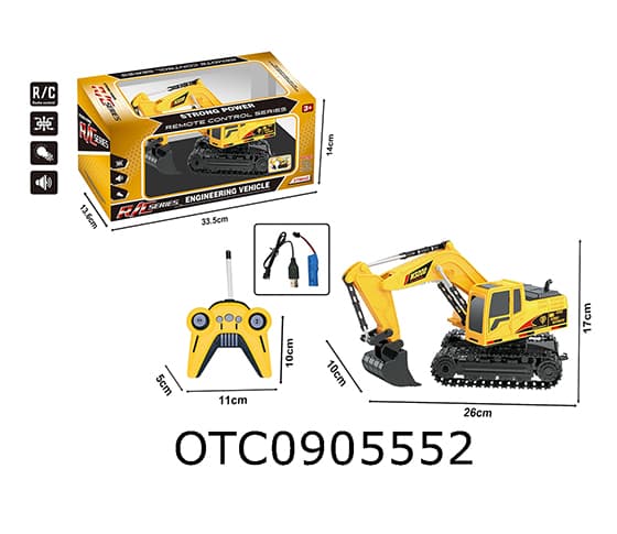 R/C CAR
