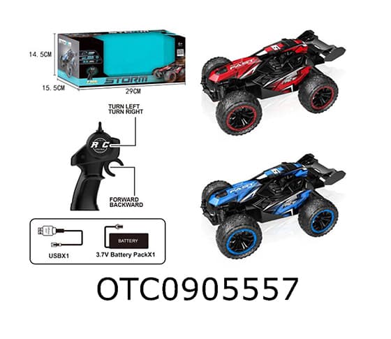 R/C CAR