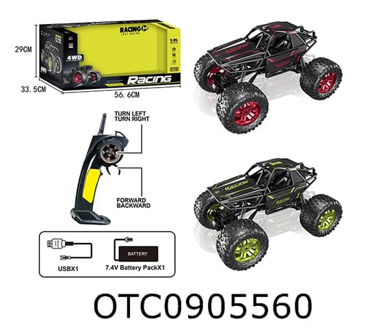 R/C CAR