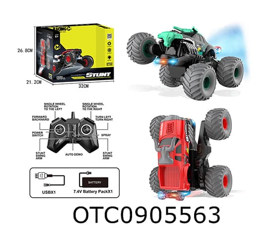 R/C CAR