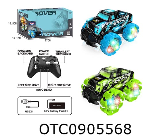 R/C CAR