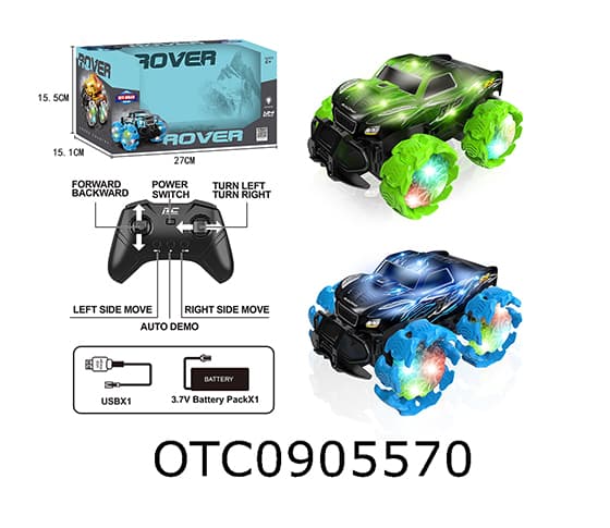 R/C CAR