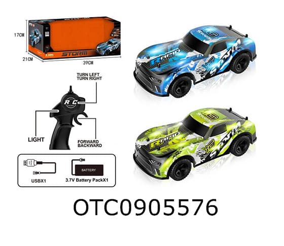 R/C CAR