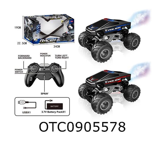 R/C CAR