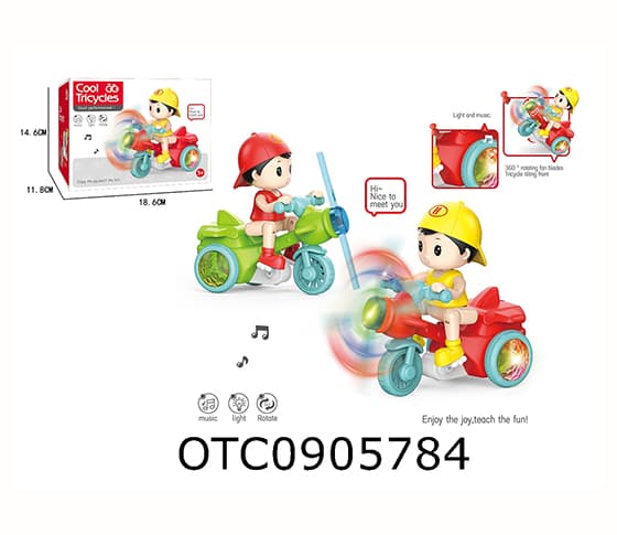 B/O TRICYCLE
