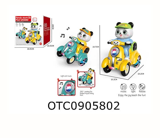 B/O  CAR