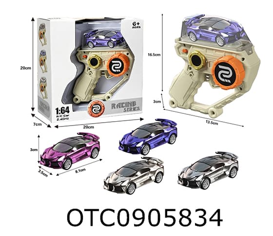 R/C CAR