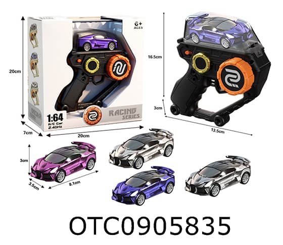 R/C CAR