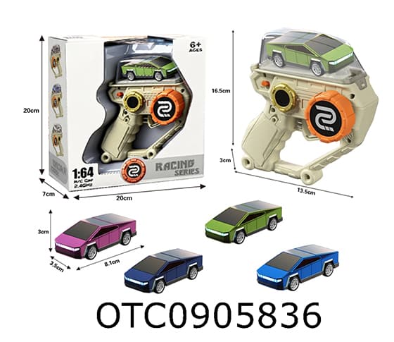 R/C CAR