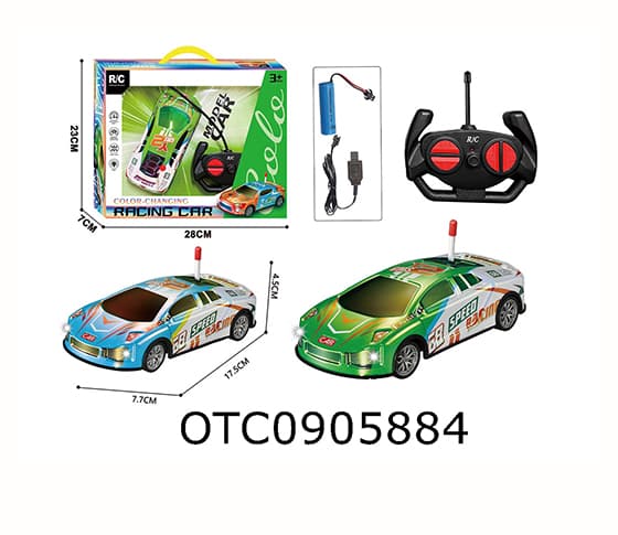 R/C CAR