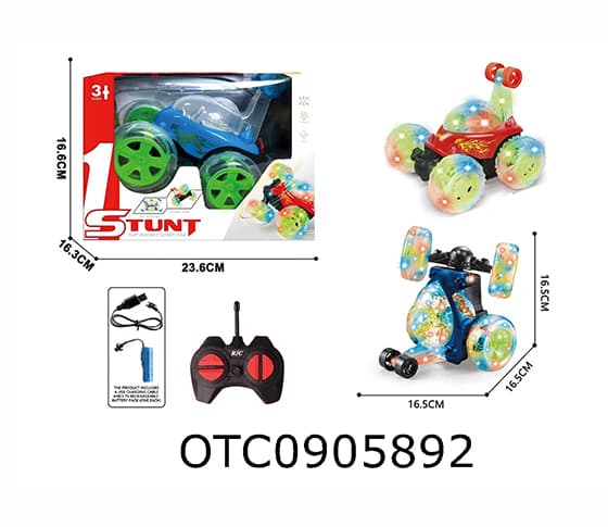 R/C CAR