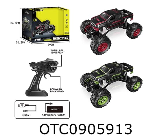 R/C CAR