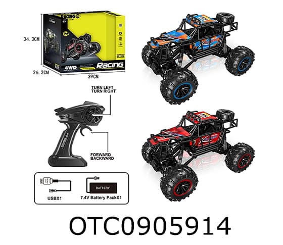 R/C CAR